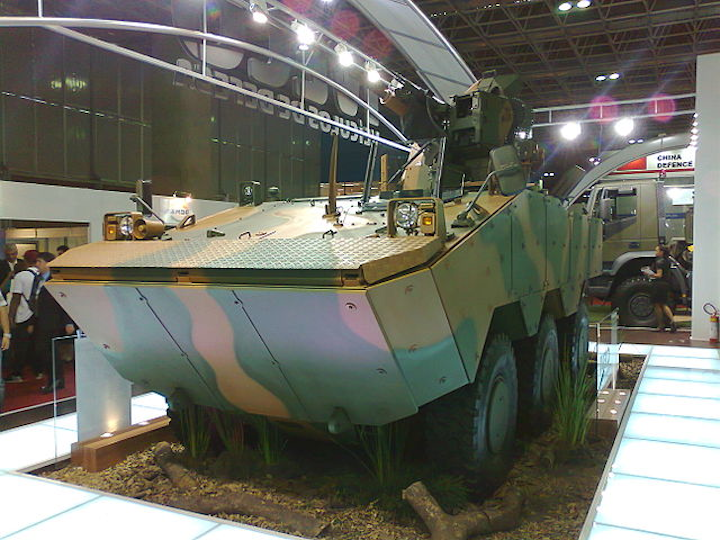 Guarani APC