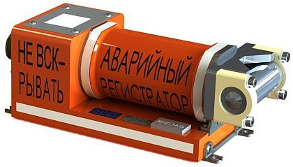 Posted by John Keller