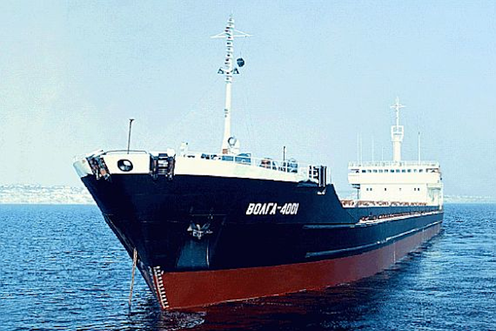 Finding needle in a haystack: IARPA searches for ways to find and track foreign ships at sea