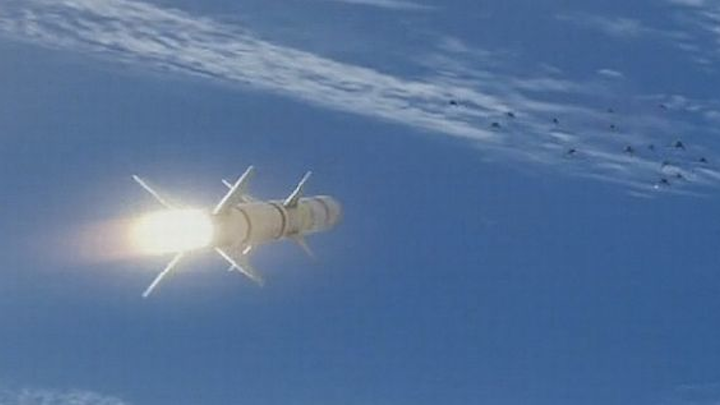Air Force approaches industry for affordable munition seeker front-end for air-defense weapon