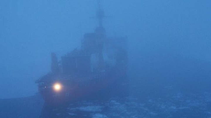 Navy looking for new sensor technologies to see through fog, haze, rain, and snow at sea