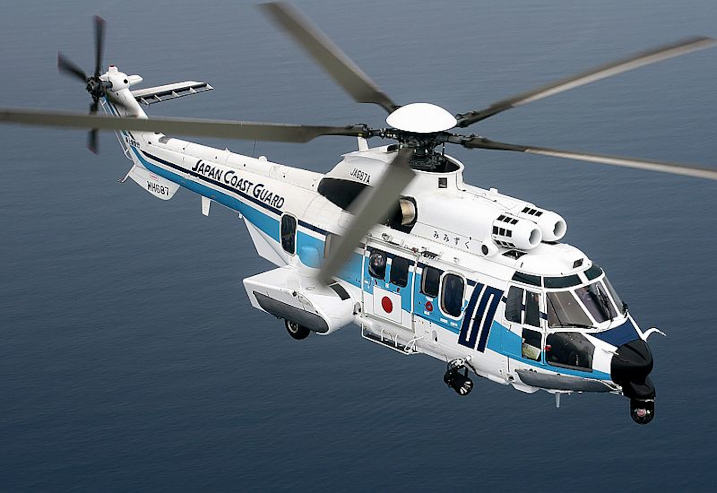 Japan expands Airbus H225 Super Puma helicopter fleet search and rescue | Military Aerospace