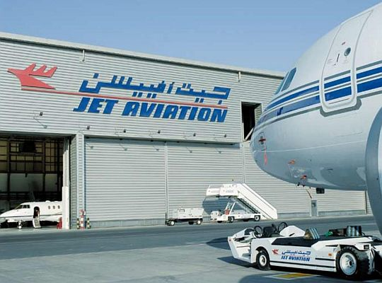 Jet Aviation Dubai opens another FBO in Middle East at Dubai World