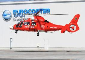 Content Dam Avi Online Articles 2013 04 Euro Japan Fire