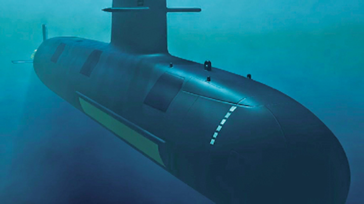1704mae News Submarine