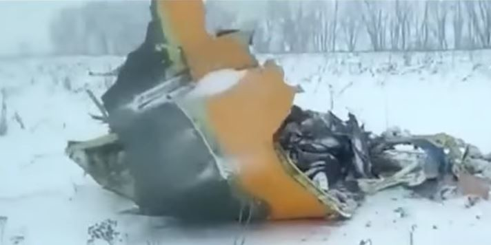 Content Dam Avi Online Articles 2018 02 Russiancrash An148