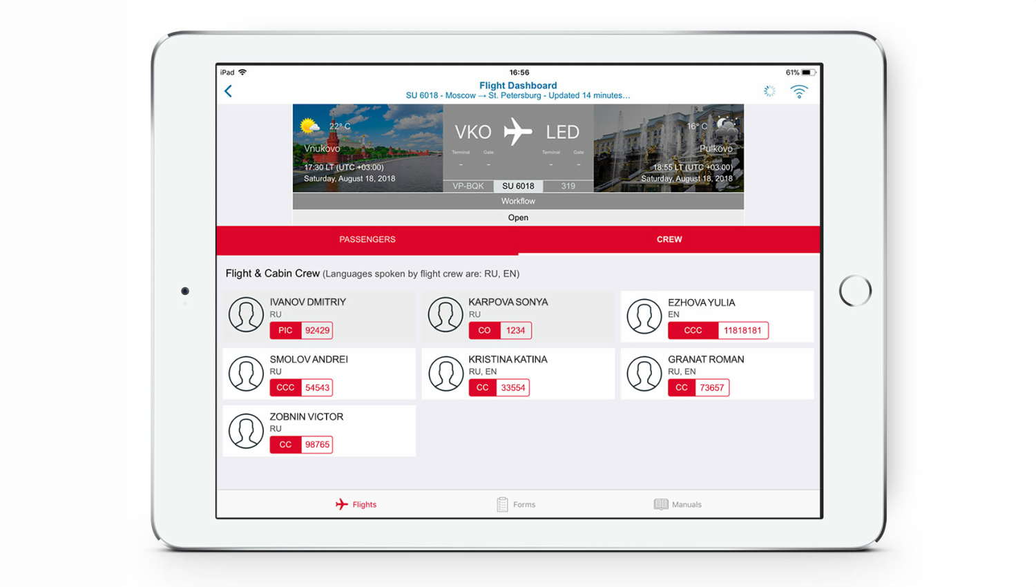 Content Dam Avi Online Articles 2018 08 Rossiya Crewtab Interface