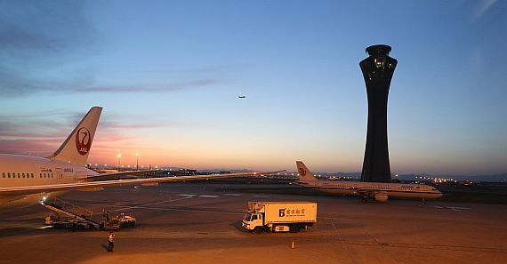 Content Dam Avi Online Articles 2018 12 Beijing