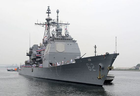 The U.S. Navy is shrinking the size of its gargantuan 1970s-era shipboard computers