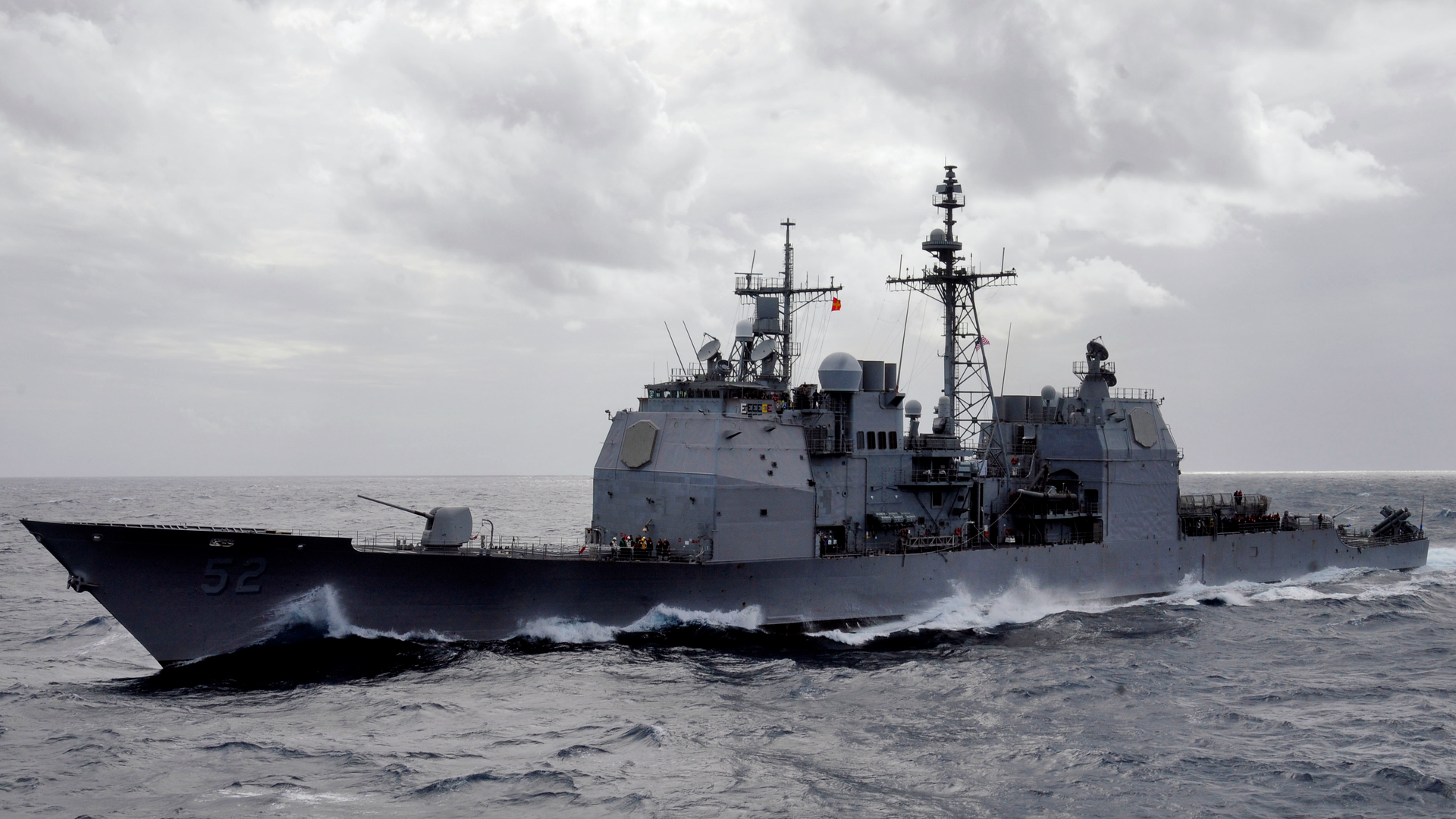 Tico Cruiser 16 Aug 2019 5d56be3887827