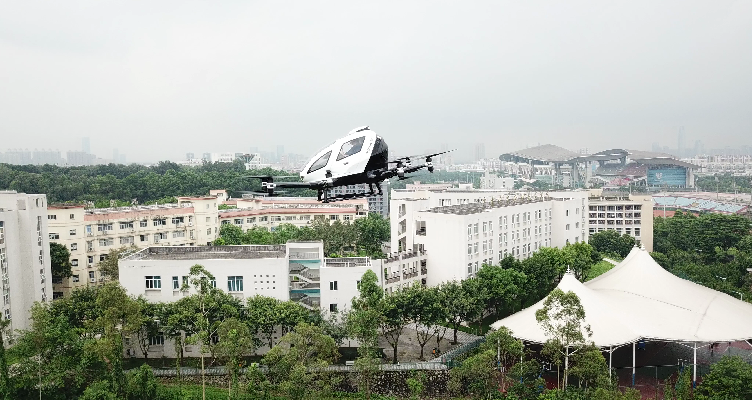 Ehang Aav 5d4d82cd5a3fa