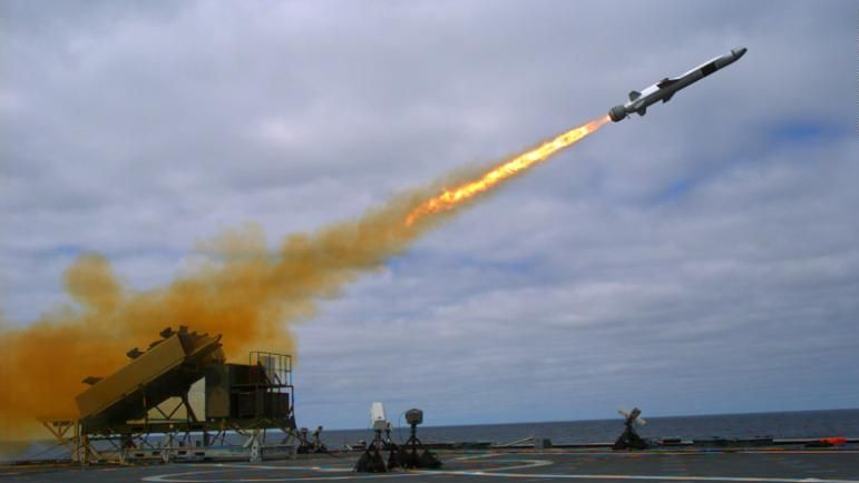 New Missile 12 Sept 2019 5d7a20582b16c