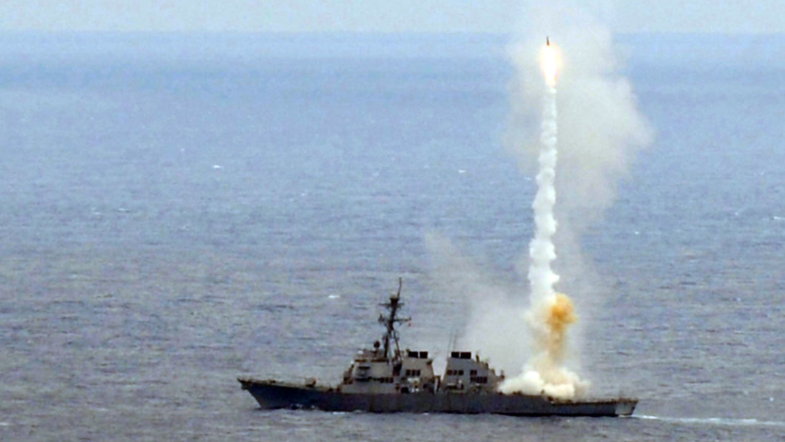 Destoryer Missile Launch 26 Nov 2019 5ddc1ec0ac612