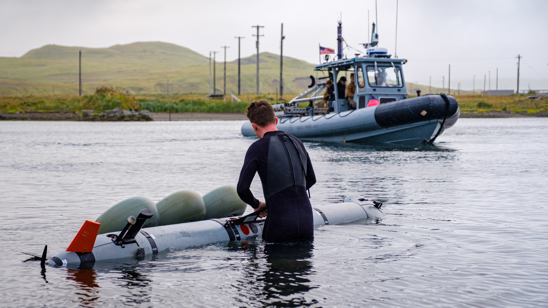 Uuv Merger 6 April 2020 5e864174a46ae