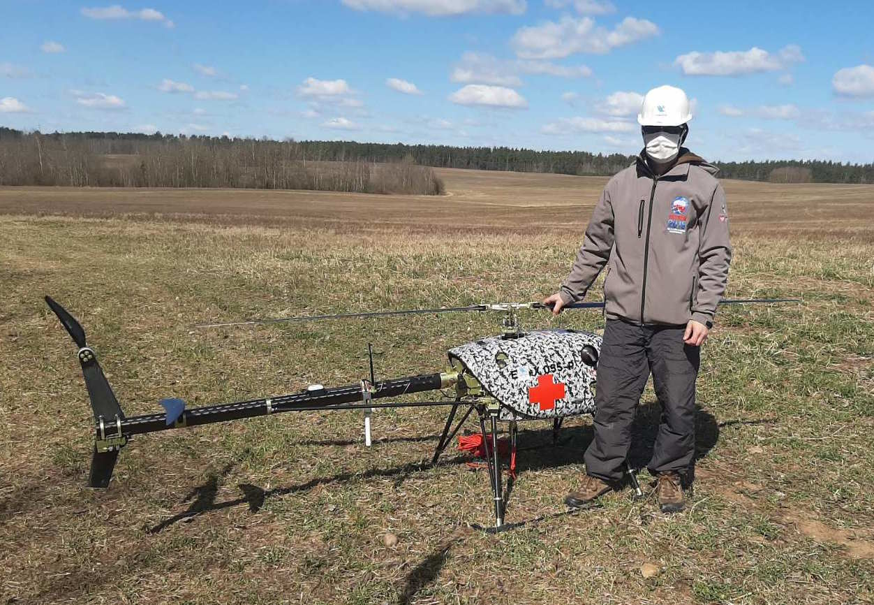 Uavos Uav Delivery 5e989d803879e