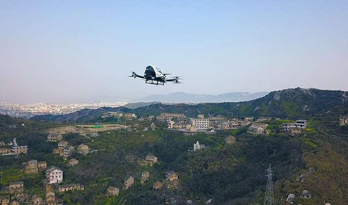 EHang Obtained World’s First Commercial Pilot Operation Approval Of ...