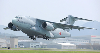 Japan Ew 15 Oct 2020