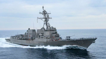 船舶天线2021年1月21日