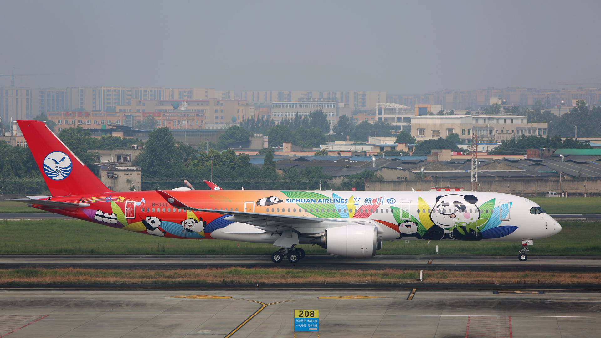 Pr Aviatar Sichuan Airlines 6026d622008f5