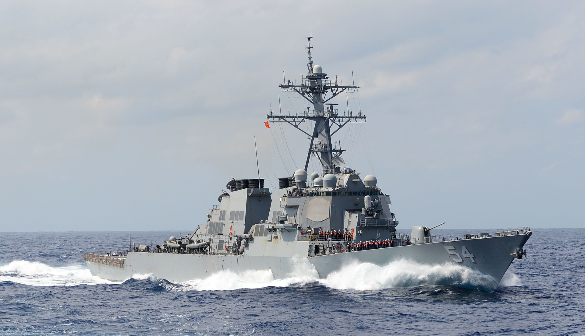 Burke Class Destroyer 7 Oct 2021 615df75c04db0