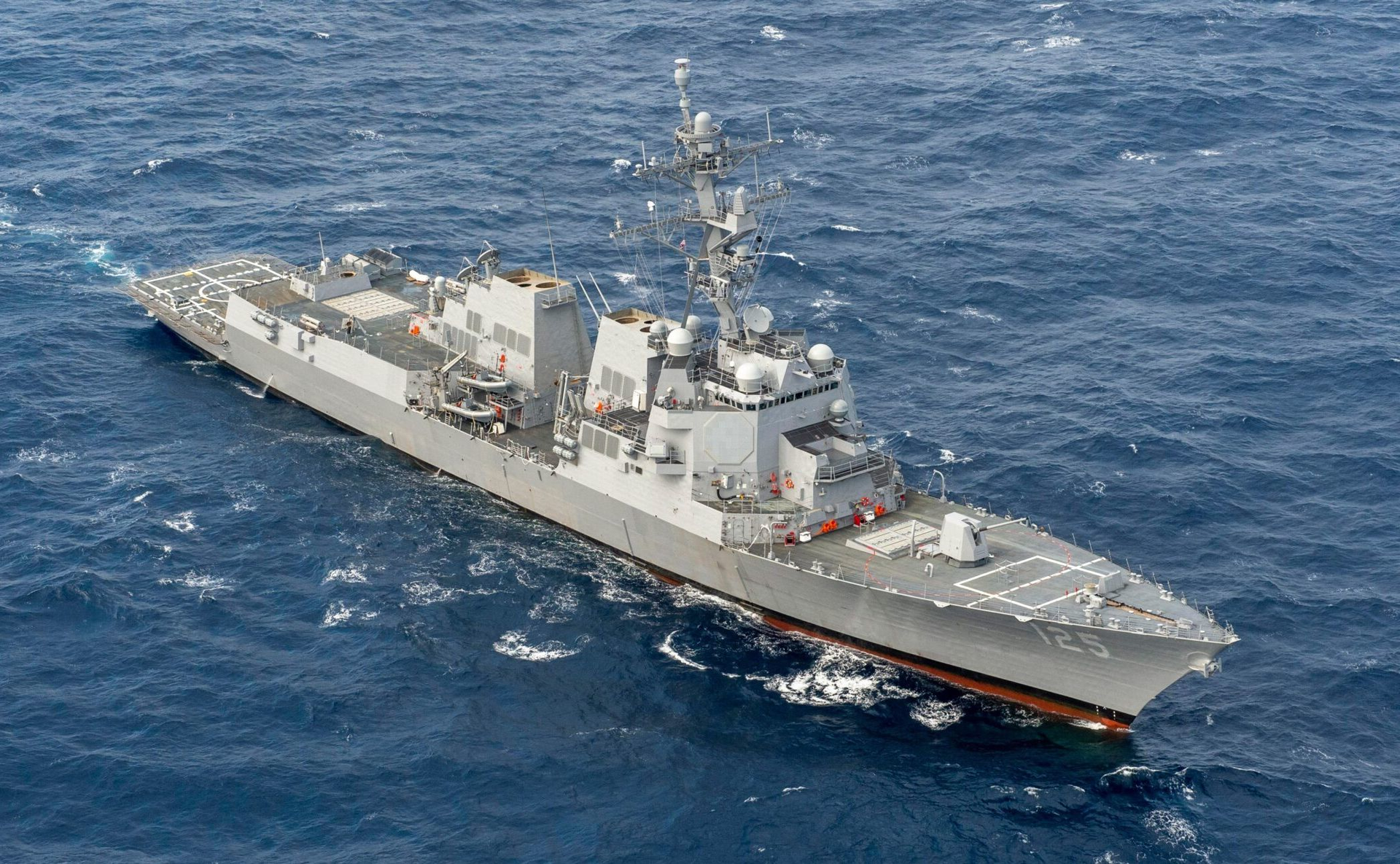 https://img.militaryaerospace.com/files/base/ebm/mae/image/2023/03/Destroyer_Lucas_31_March_2023.6425c5aa5aeb5.png?auto=format%2Ccompress&w=320