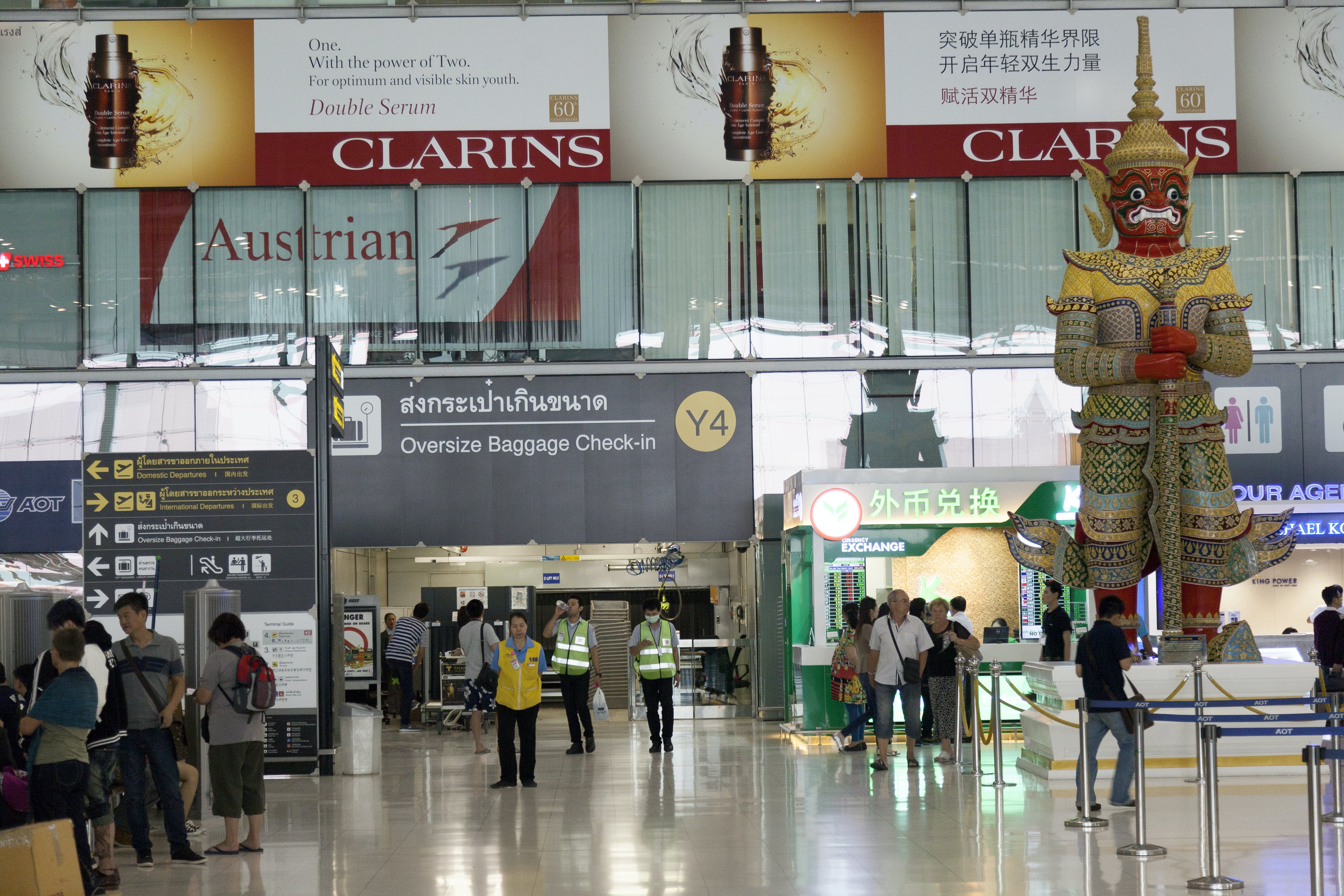 dreamstime_xxl_50215373