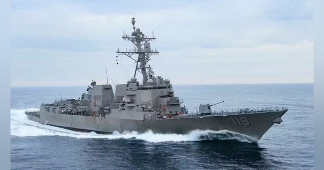 667da80c88f6f80e0bf99638 Burke Destroyer 28 June 2024