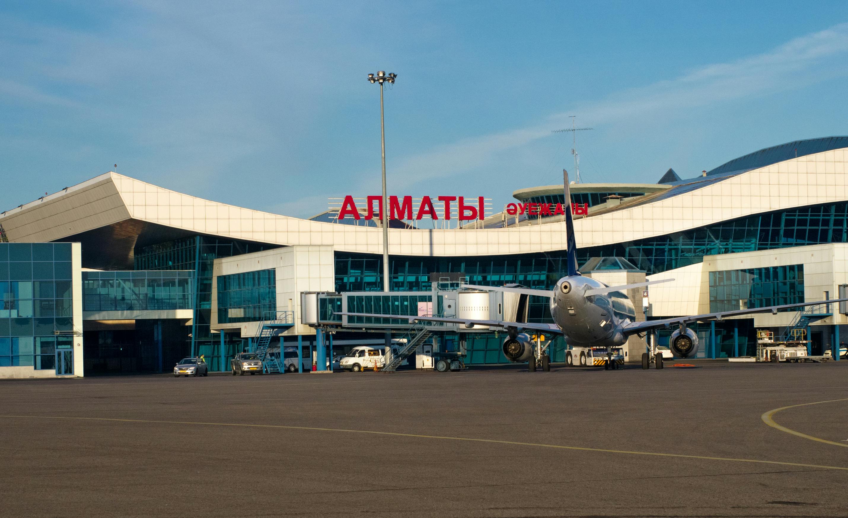 The Almaty International Airport in Almaty, Kazakhstan. ID 35543659 &copy; Byelikova | Dreamstime.com