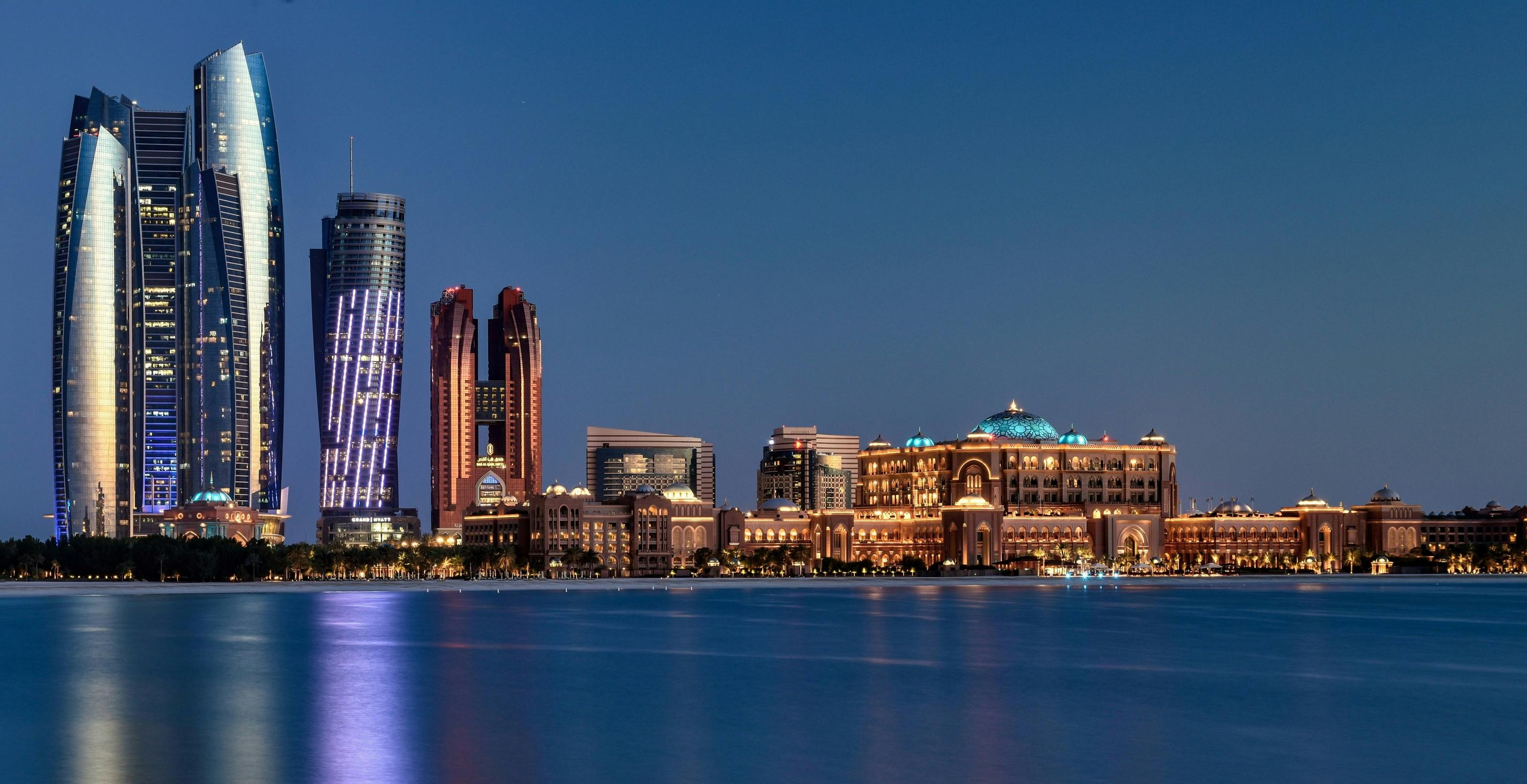 Abu Dhabi in the evening. ID 92266409 &copy; | Dreamstime.com.