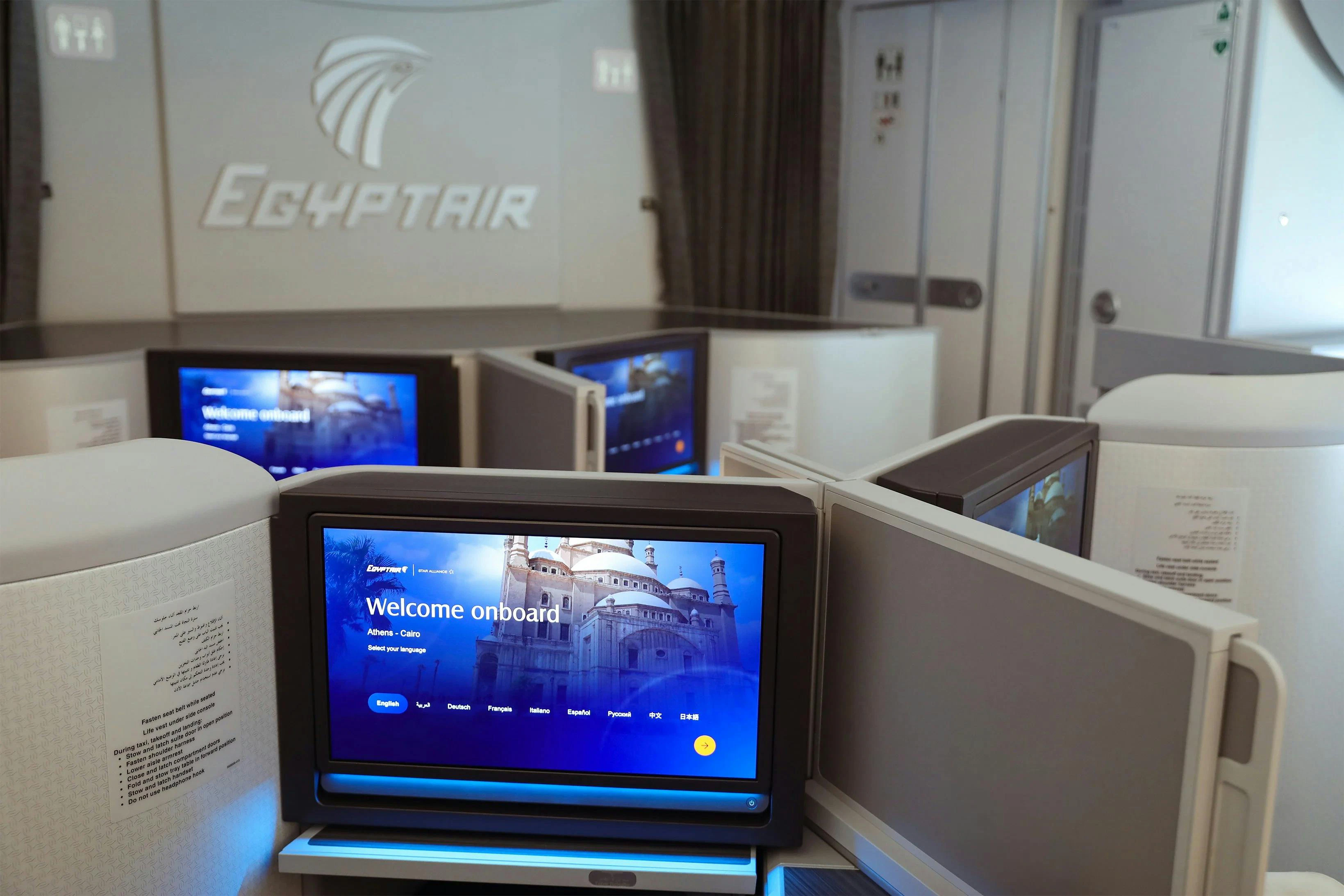 A photo of Panasonic's IFEC tech in an EgyptAir aircraft.