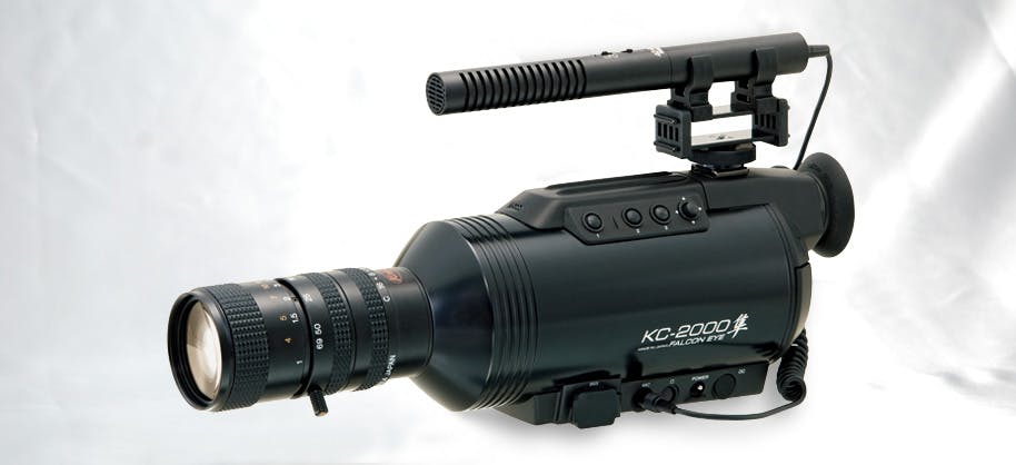Kc 1100 Hd Sdi Output Camera Manufactured By Komamura