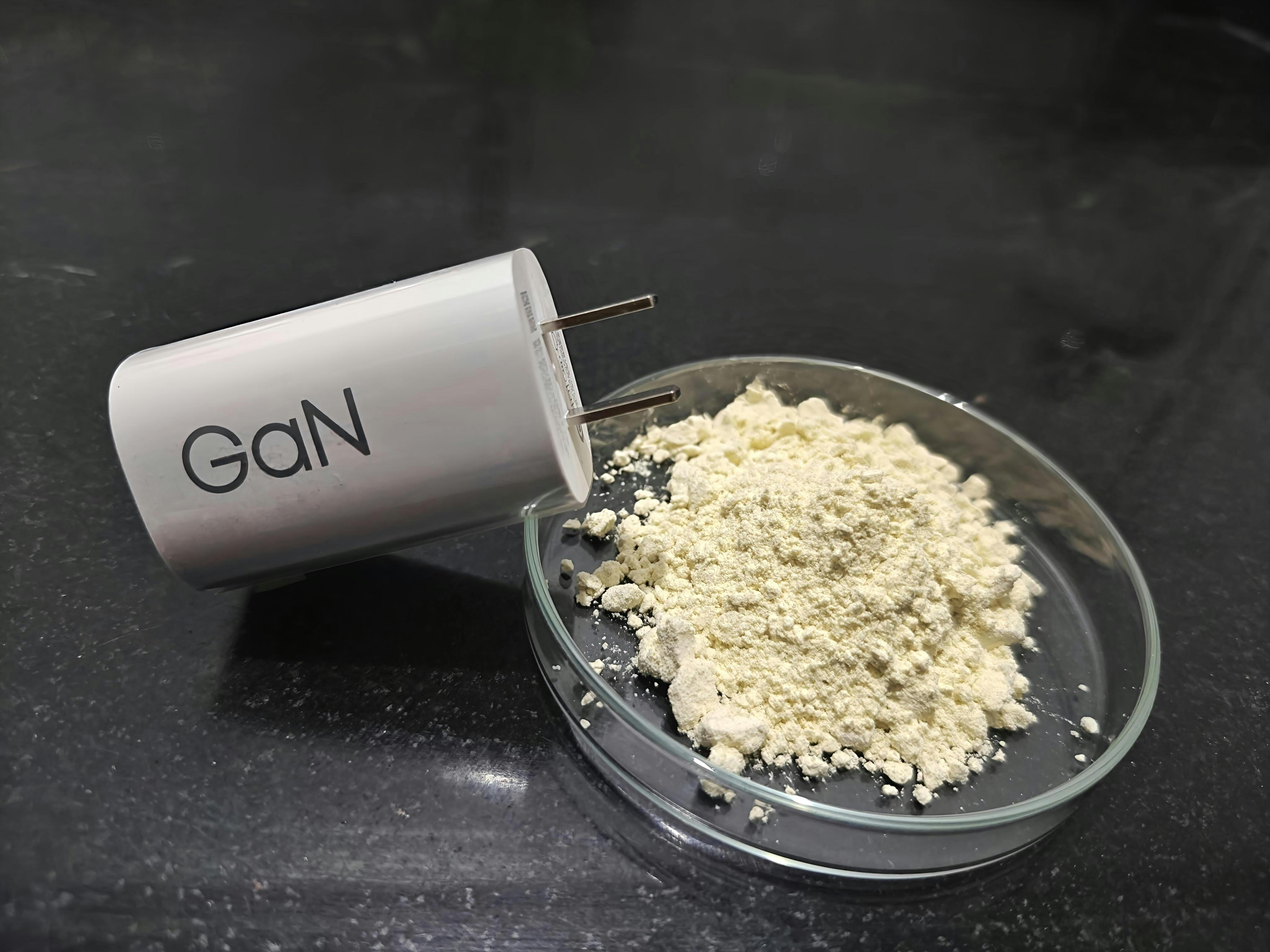 Gallium nitride powder with GaN power adapter side by side
